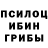 Наркотические марки 1,8мг OGK Breath