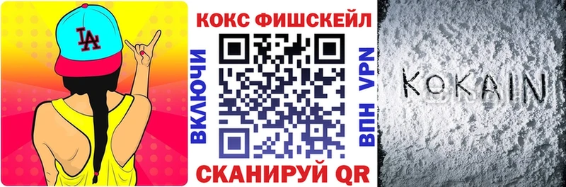 darknet формула  Светлоград  Кокаин Колумбийский  дарнет шоп 
