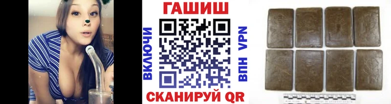 ГАШ убойный  цена наркотик  Светлоград 