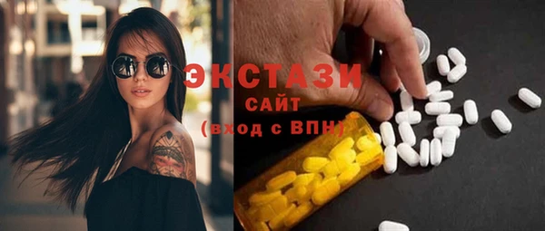 кокаин премиум Алексеевка