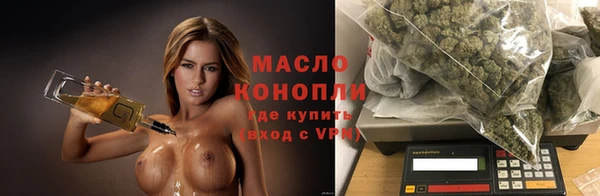 кокаин премиум Алексеевка