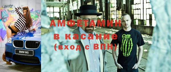 кокаин VHQ Алексин