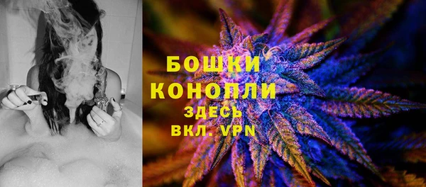каннабис Алзамай