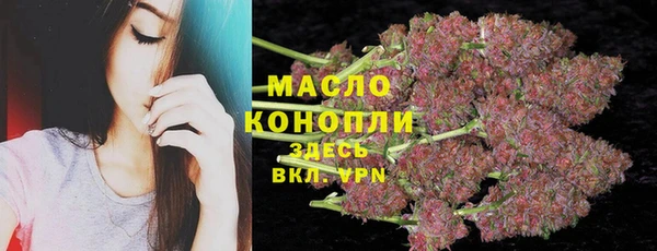 кокаин премиум Алексеевка