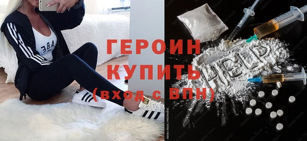 ALPHA-PVP Касимов