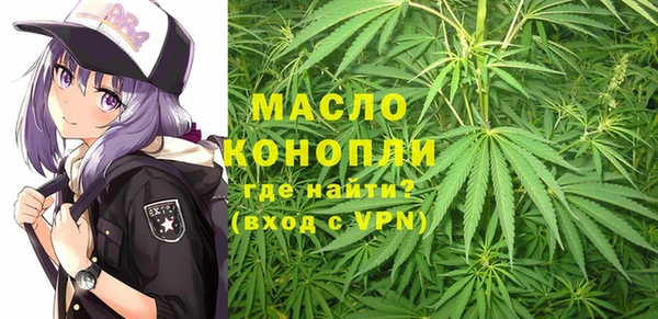 кокаин VHQ Алексин