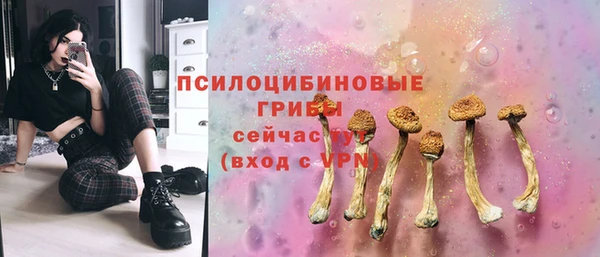 каннабис Алзамай