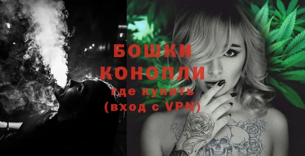 мдпв Карталы