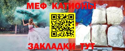 тгк Кимры