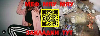 тгк Кимры