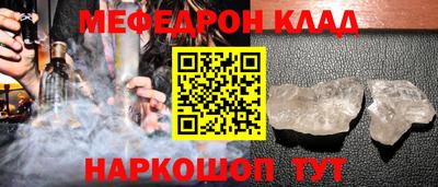 тгк Кимры
