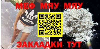 тгк Кимры