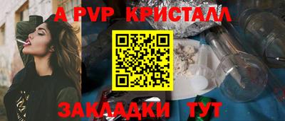 тгк Кимры