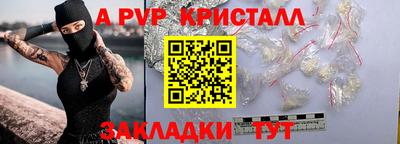 тгк Кимры