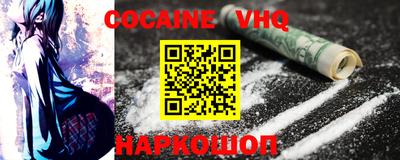 тгк Кимры