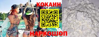 Альфа ПВП Кингисепп