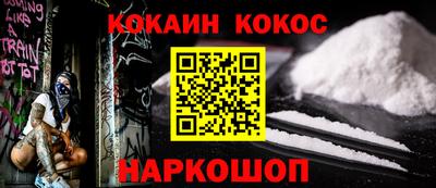 Альфа ПВП Кингисепп