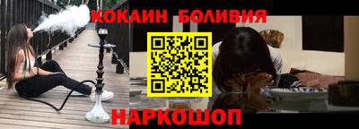 тгк Кимры