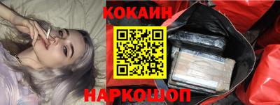 тгк Кимры