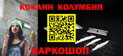 тгк Кимры