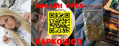 Альфа ПВП Кингисепп