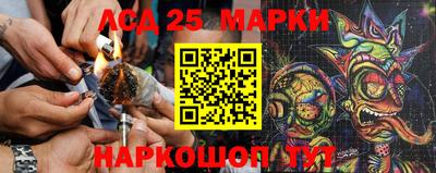 мяу мяу кристалл Кинель