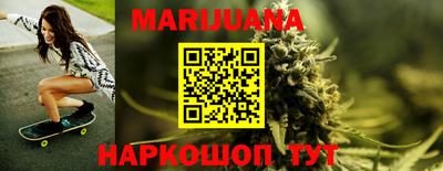 тгк Кимры