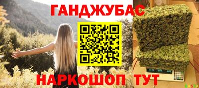 Альфа ПВП Кингисепп