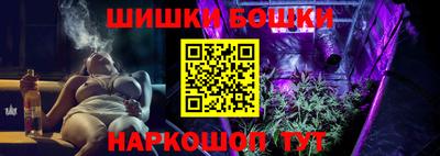 мяу мяу кристалл Кинель