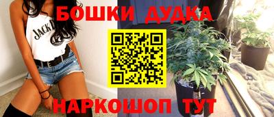 мяу мяу кристалл Кинель
