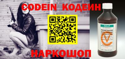 тгк Кимры