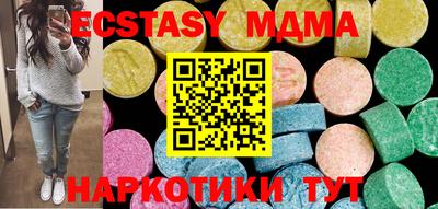 Альфа ПВП Кингисепп