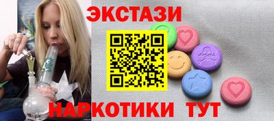 Альфа ПВП Кингисепп