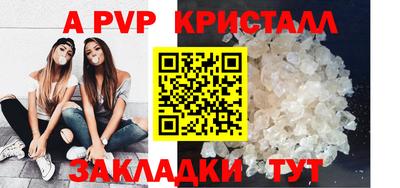 тгк Кимры