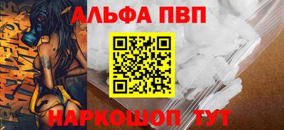 тгк Кимры