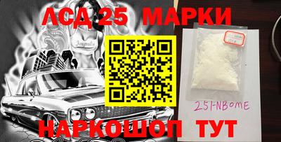 тгк Кимры