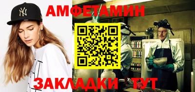Альфа ПВП Кингисепп