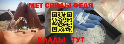 Альфа ПВП Кингисепп