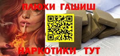 Альфа ПВП Кингисепп