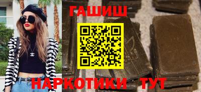 тгк Кимры