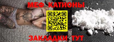 тгк Кимры