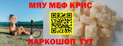тгк Кимры