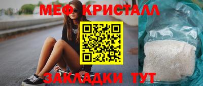 Альфа ПВП Кингисепп